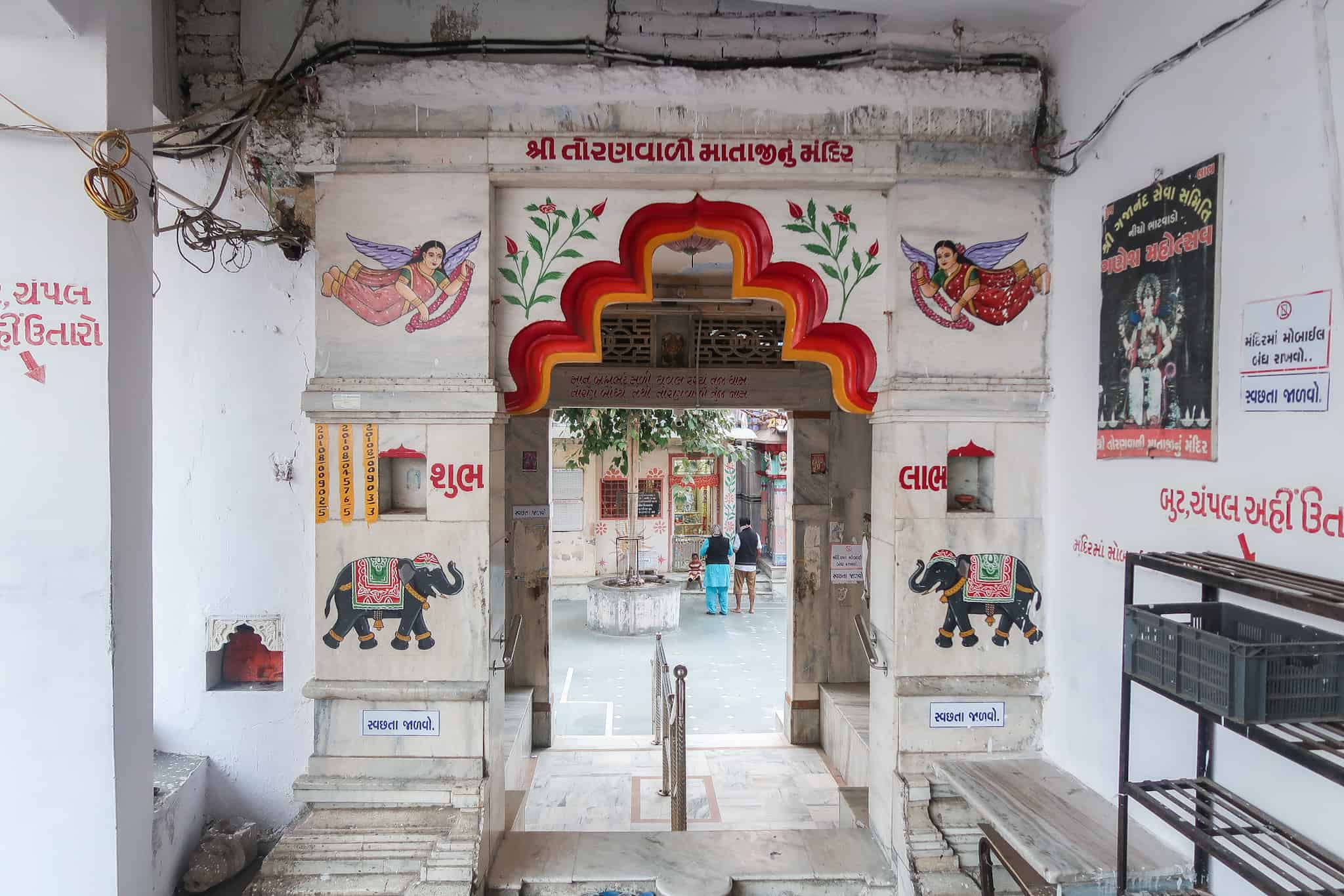 Shree Toranvali Mataji Temple